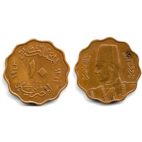 (361) Egipto. 1943. 10 Milliemes (MBC+)