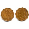 (361) Egipto. 1943. 10 Milliemes (MBC+)