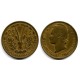 (7) África Occidental Francesa. 1956. 25 Francs (BC+)