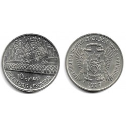 (29) Santo Tomé y Príncipe. 1977. 10 Dobras (SC)