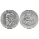 (471) Estados Unidos Mexicanos. 1959. 5 Pesos (EBC) (Plata)