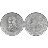 (480) Estados Unidos Mexicanos. 1972. 25 Pesos (EBC) (Plata)