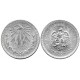 (455) Estados Unidos Mexicanos. 1943. 1 Peso (SC) (Plata)