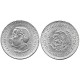 (470) Estados Unidos Mexicanos. 1957. 5 Pesos (EBC+) (Plata) Golpe en el canto
