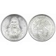 (483.2) Estados Unidos Mexicanos. 1979. 100 Pesos (EBC+) (Plata)