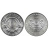 (16) Singapur. 1977. 10 Dollars (EBC+) (Plata)