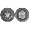 (37) Cuba. 1975. 10 Pesos (EBC) (Plata)
