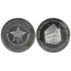 (36) Cuba. 1975. 5 Pesos (EBC) (Plata)