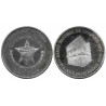 (36) Cuba. 1975. 5 Pesos (EBC) (Plata)