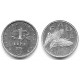 (13) Croacia. 1995. 1 Lipa (EBC+)