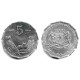 (24) Somalia. 1976. 5 Senti (SC)