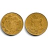 (4) Namibia. 1996. 1 Dollar (MBC-)