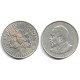 (15) Kenia. 1966. 1 Shilling (MBC)