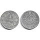 (7) Imperio Alemán. 1876(F). 1 Mark (BC) (Plata)