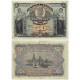 España. 1907. 50 Pesetas (MBC-) Sin Serie
