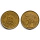 (942.2) Egipto. 2008. 50 Piastres (MBC)