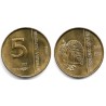 (15) Eslovenia. 1994. 5 Tolarjev (SC)