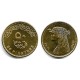 (942.2) Egipto. 2021. 50 Piastres (SC)