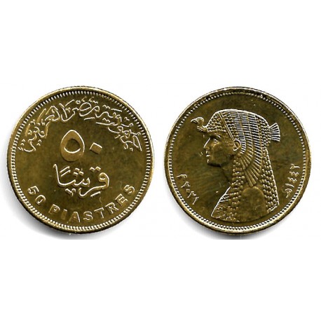 (942.2) Egipto. 2021. 50 Piastres (SC)