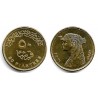 (942.2) Egipto. 2021. 50 Piastres (SC)