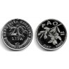 (18) Croacia. 1995. 20 Lipa (SC)