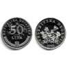 (8) Croacia. 1993. 50 Lipa (SC)