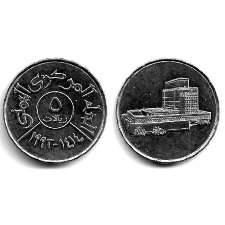 (26) Yemen. 1993. 5 Riyals (EBC+)
