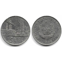 (96) Rumanía. 1966. 3 Lei (MBC)