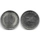 (108) Rumania. 1992. 10 Lei (SC-)