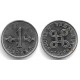 (36a) Finlandia. 1956. 1 Markka (MBC)