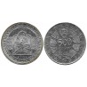 (2951) Austria. 1981. 500 Schilling (EBC+) (Plata)