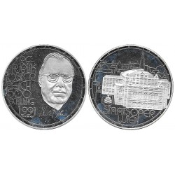 (3002) Austria. 1991. 500 Schilling (EBC+) (Plata)