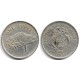 (50.1) Seychelles. 1982. 1 Rupee (MBC)