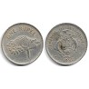 (50.1) Seychelles. 1982. 1 Rupee (MBC)