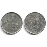 (49.2) Seychelles. 1992. 25 Cents (MBC)