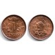 (205a) Colombia. 1971. 1 Centavo (SC-)
