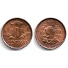 (205a) Colombia. 1971. 1 Centavo (SC-)
