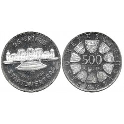 (2948) Austria. 1980. 500 Schilling (EBC+) (Plata)