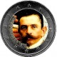 Eslovenia. 2026. 2 Euro (SC) Coloreada
