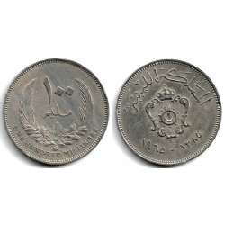 (11) Libia. 1965. 100 Milliemes (MBC+)