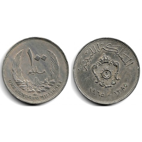 (11) Libia. 1965. 100 Milliemes (MBC+)