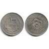 (11) Libia. 1965. 100 Milliemes (MBC+)