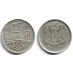 (118) Siria. 1979. 25 Piastres (EBC-)