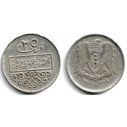 (118) Siria. 1979. 25 Piastres (EBC-)