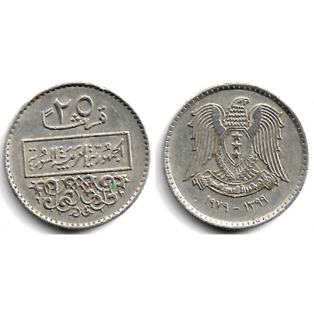 (118) Siria. 1979. 25 Piastres (EBC-)