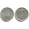 (118) Siria. 1979. 25 Piastres (EBC-)