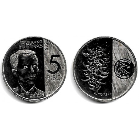 Filipinas. 2020. 5 Piso (EBC)