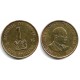(29) Kenia. 1995. 1 Shilling (MBC)