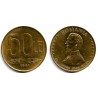 (110) Rumania. 1991. 50 Lei (EBC)