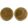 (110) Rumanía. 1992. 50 Lei (MBC+)